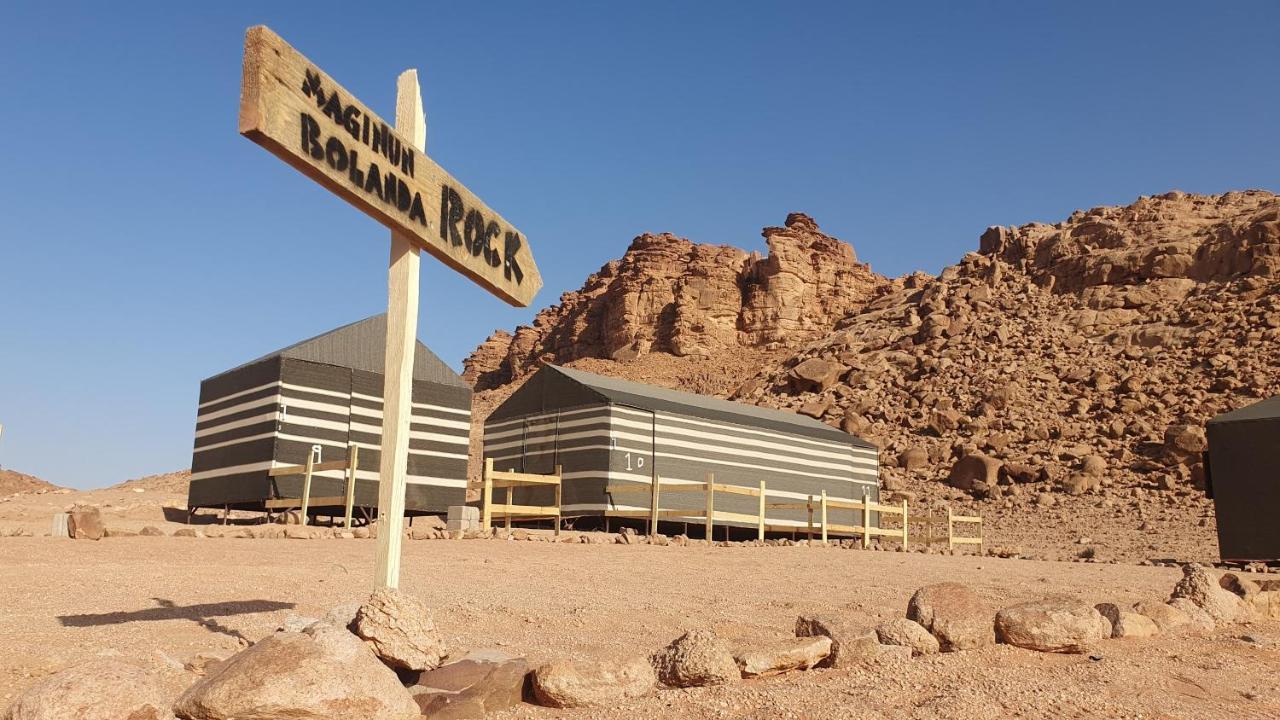 Wadi Rum Camp & Jeep Tour Exterior foto